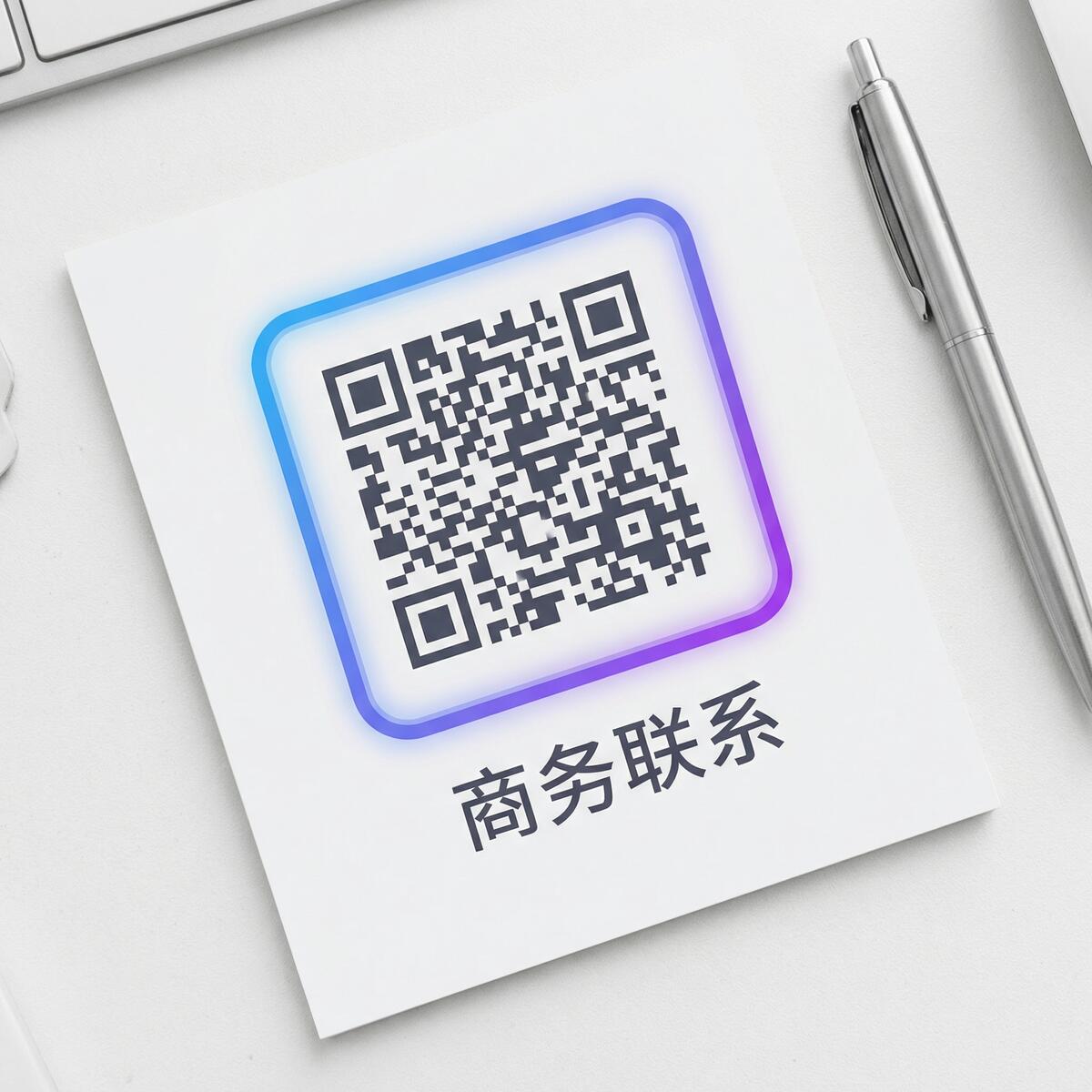 国外十大黄冈推广商务合作